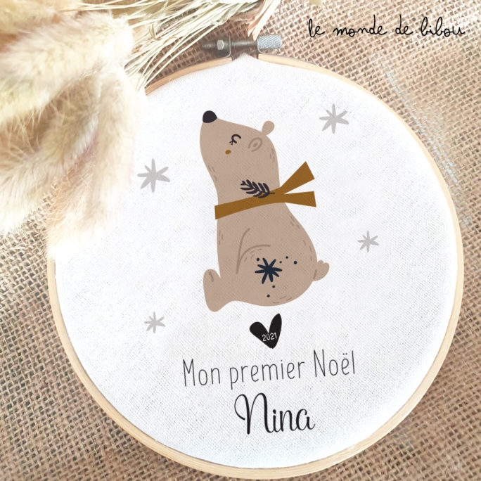 Cadre tambour Mon 1er Noël